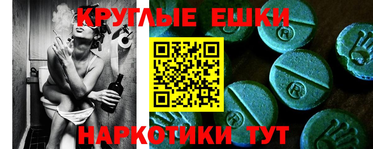 Азнакаево  Экстази Дубай  Вход с VPN  ЭКСТАЗИ бентли 
