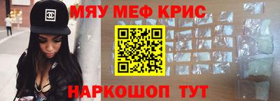 сатива Ярославль