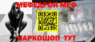 сатива Ярославль