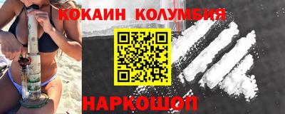 герыч Янаул