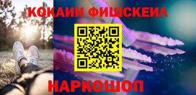 эйфоретик Ярцево