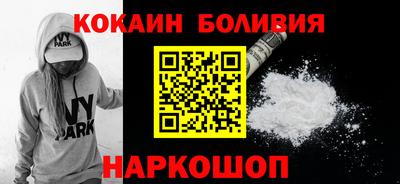 сатива Ярославль