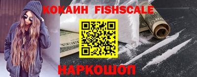 герыч Янаул