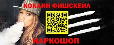 сатива Ярославль