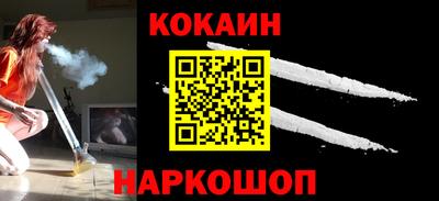 герыч Янаул