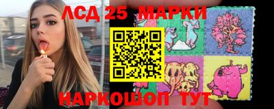 сатива Ярославль