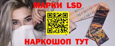 эйфоретик Ярцево