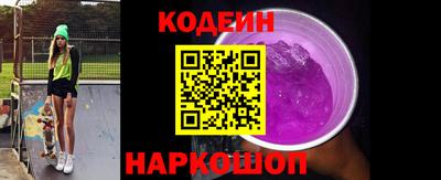 герыч Янаул