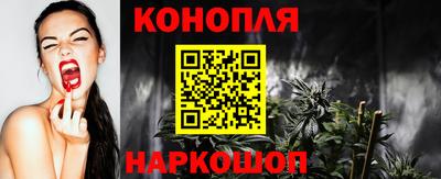 эйфоретик Ярцево