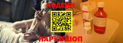 сатива Ярославль