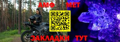 сатива Ярославль