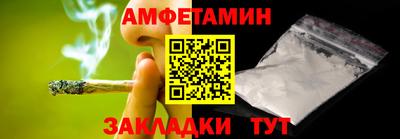 герыч Янаул