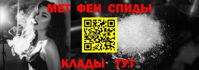 герыч Янаул