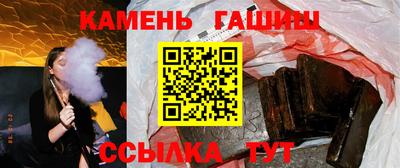 эйфоретик Ярцево