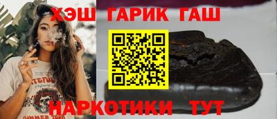 эйфоретик Ярцево