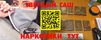 сатива Ярославль