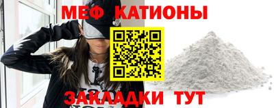 сатива Ярославль